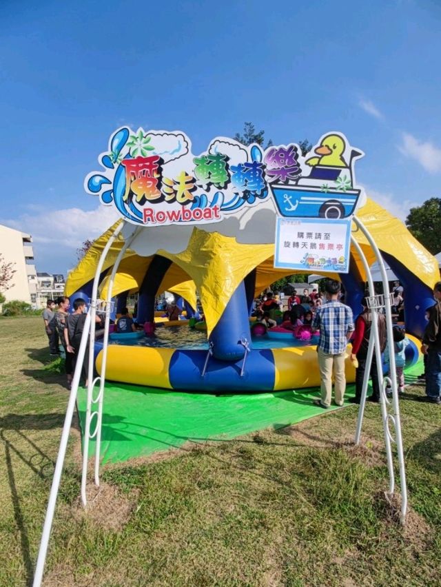 #鵝媽媽『鵝童樂園』