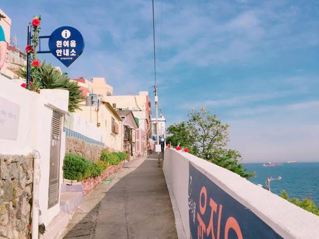 Santorini giữa Busan