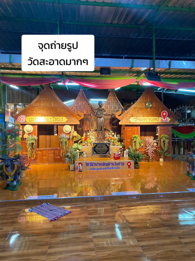 ✨ เอาใจสายมู พาไปไหว้ "แม่นาคพระโขนง" 🥰💗