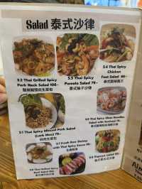 長沙灣超高質又美味便宜的泰國菜