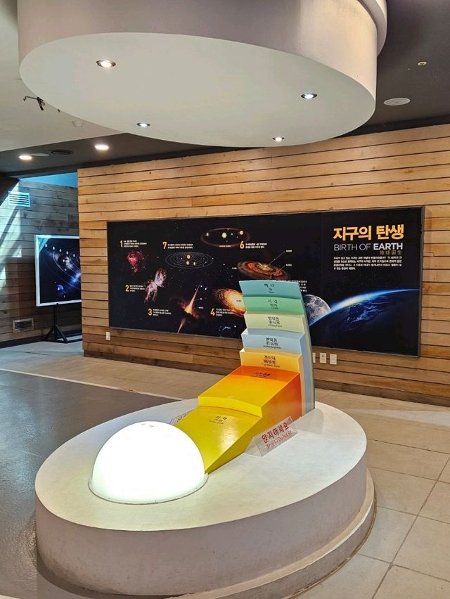 수직절벽과 별빛의 낭만, 포천아트밸리+천문과학관 여행✨
