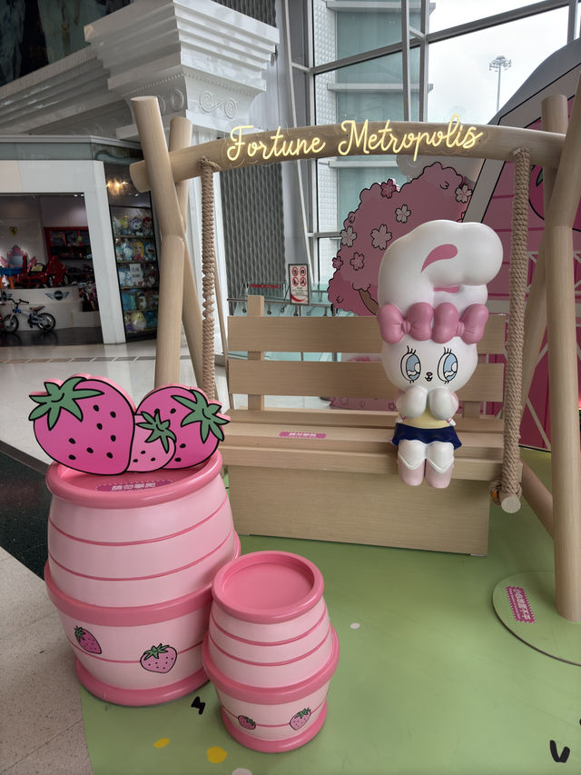 置富都會Esther Bunny｜春日打卡與購物樂趣