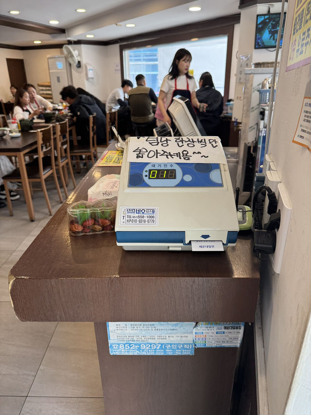 【韓国旅行】釜山の夏にぴったり！行列覚悟のミルミョン名店