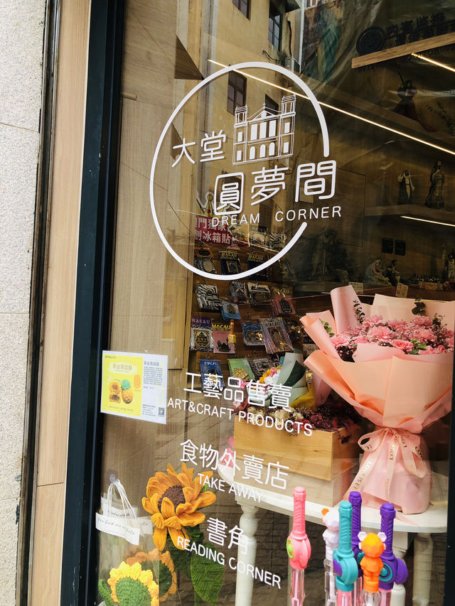 很有特色的一間精品店❤️