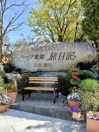 Local Escapes in Katsunuma – Gardens, Curry & a Hint of Wine