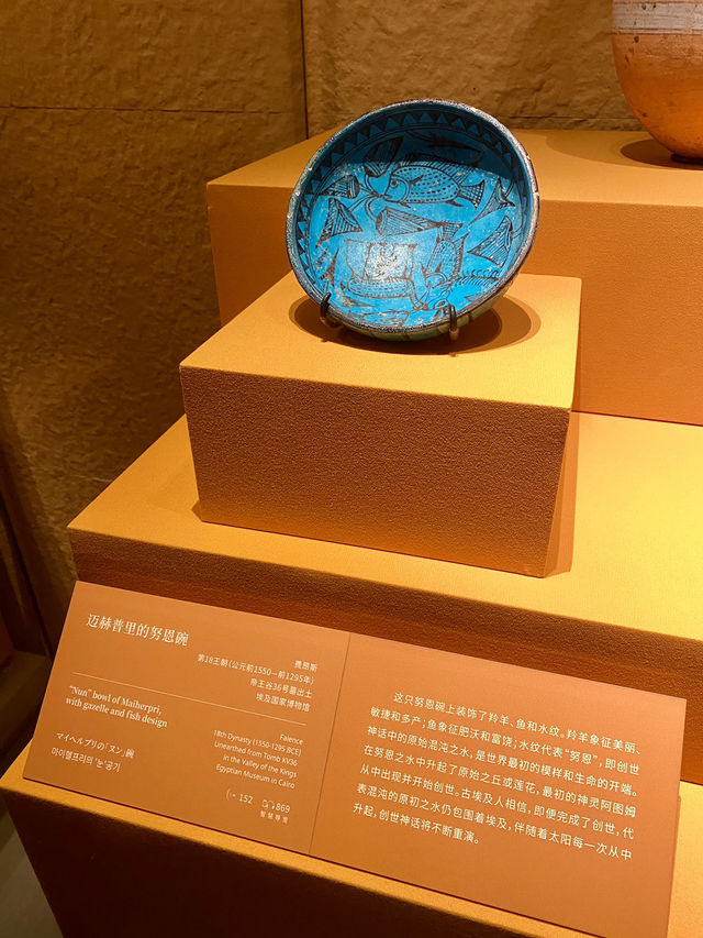 🏺在上海博物館，遇見遙遠的埃及文明✨