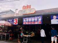 เรือนไทยติ่มซำ ร้านเด็ดเมืองตรัง