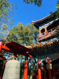 Lama Temple (Yonghe Temple)