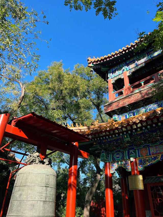 Lama Temple (Yonghe Temple)