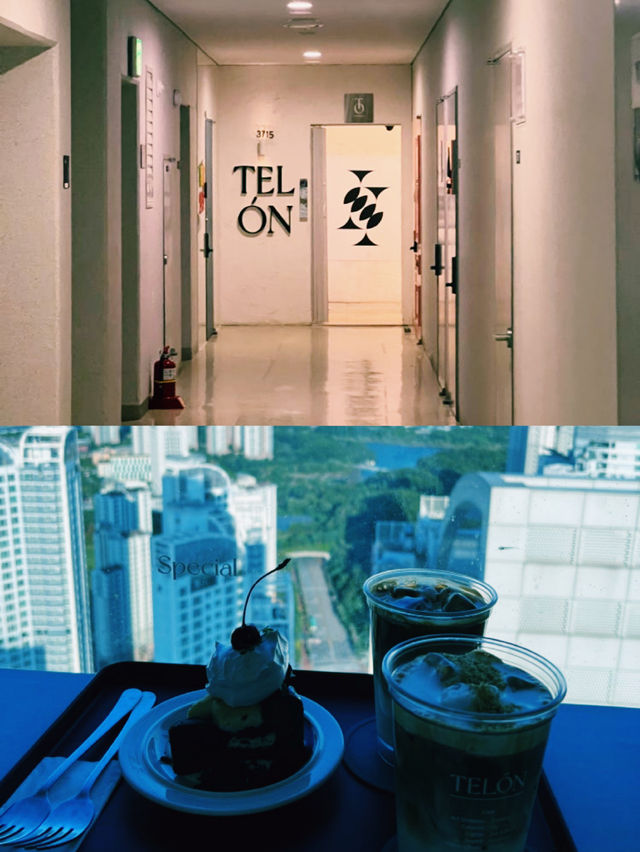 광교 카페 텔온, 전망이 다 했다