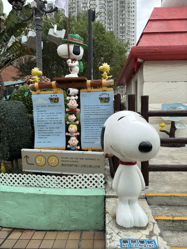 香港靚景打卡位｜香港史諾比開心世界