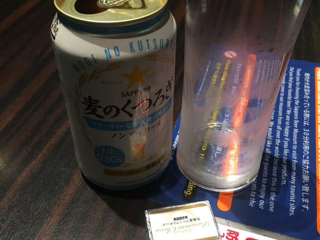 Sapporo Beer Museum