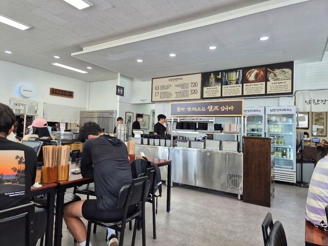 충주 시그니처 막국수가 있는 남한강막국수