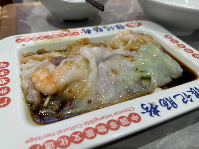 Yinji Rice Noodle Rolls: A Timeless Taste of Authentic Guangzhou Breakfast Culture