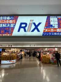 【福岡空港】お土産を買うならセンカ・玉屋・SOLAE