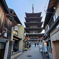 The Yasaka Pagoda Spot