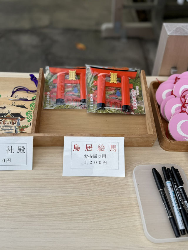 【青森】大切な人へのお土産におすすめ！