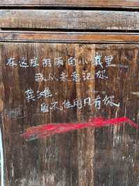 Where History Flows: Discovering Gongtan Ancient Town