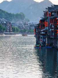 Zhenyuan Ancient Town: The Venice of Guizhou
