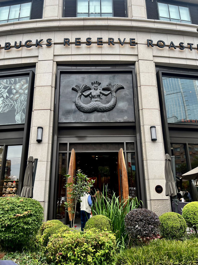 Shanghai Starbucks Reserve Roastery Checked✅