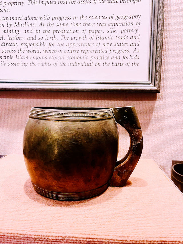 Islamic Museum Kuching: Must-Visit on Your Kuching Itinerary