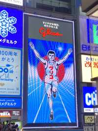 THE!大阪の旅〜2泊３日