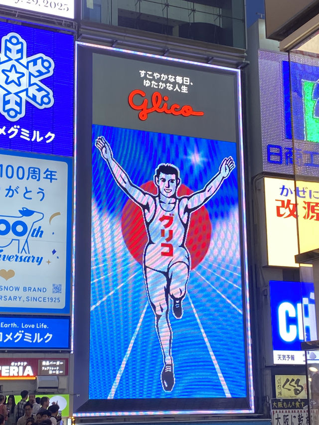 THE!大阪の旅〜2泊３日