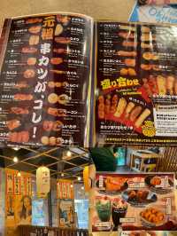 西貢日本街好介紹