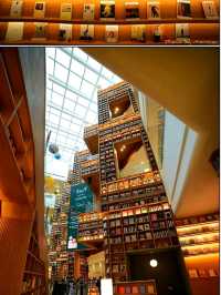 Starfield Library – A Literary Landmark in Seoul