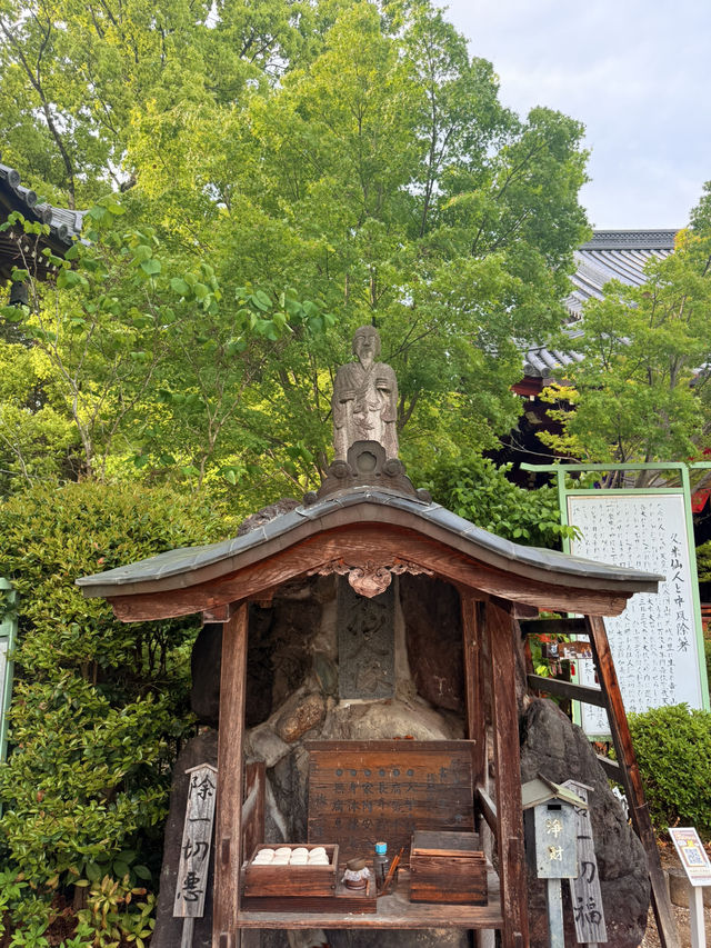 奈良｜久米仙人傳說在靈禪山久米寺 巡訪西國藥師靈場