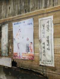 A Nostalgic Journey and Unique Experience in Hanok Village