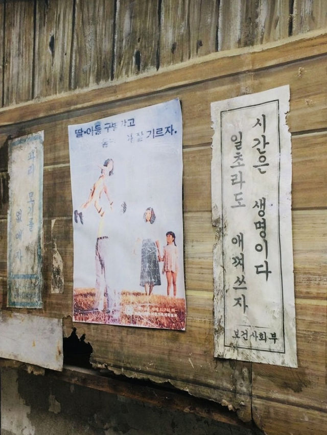A Nostalgic Journey and Unique Experience in Hanok Village