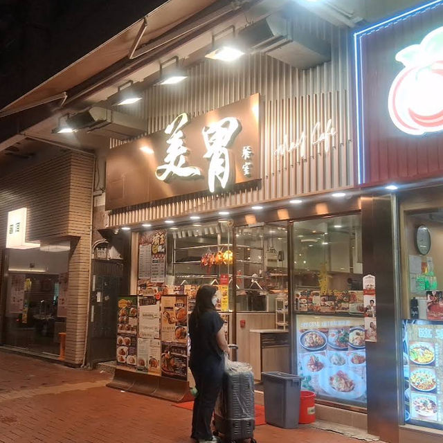 燒味出色❤️