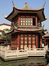 Guangdong Folk Arts Museum