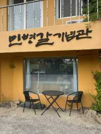 🌳 푸른 눈의 나무 할아버지, 민병갈 기념관
