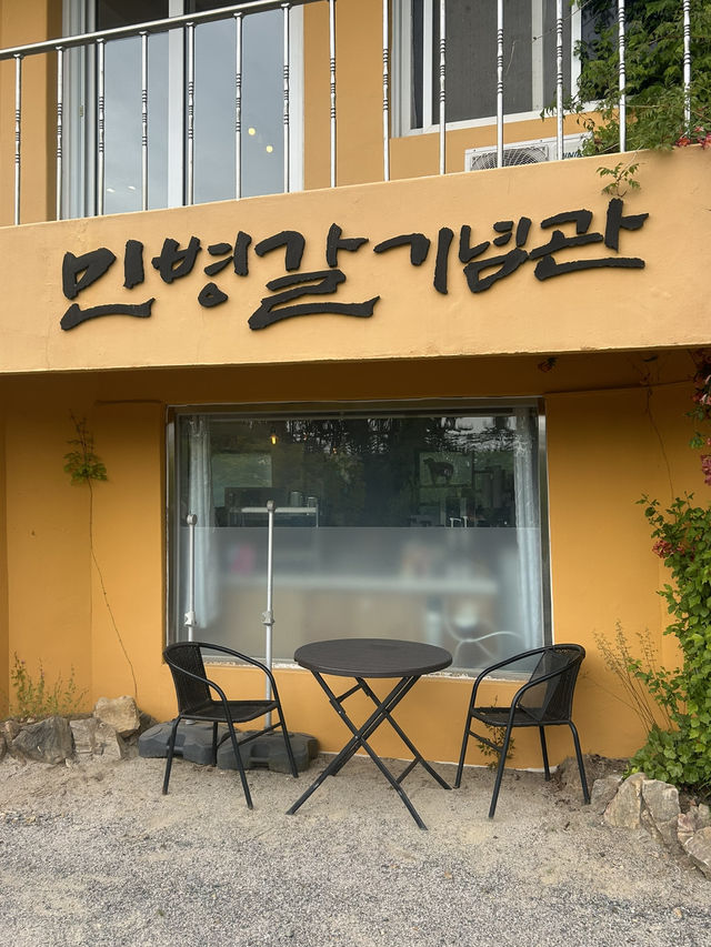 🌳 푸른 눈의 나무 할아버지, 민병갈 기념관