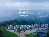 บ้านชมวิว ภูทับเบิก 