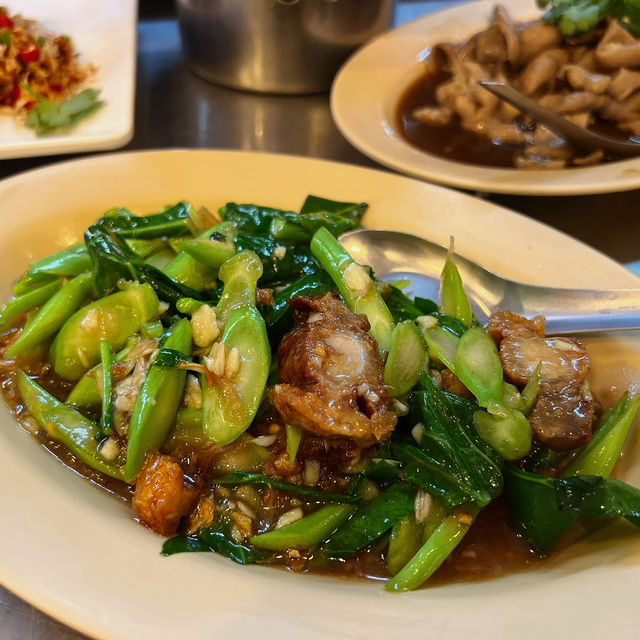 ยศข้าวต้ม 