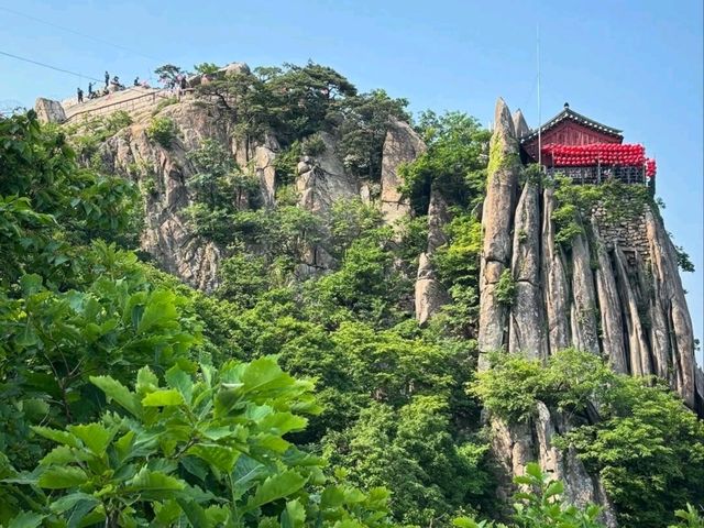 City Escape with a Side of Rock Climbing