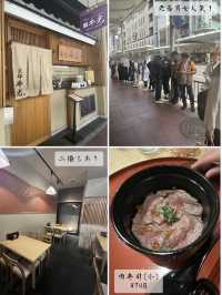 [京都]子連れでも楽しめる美味しい旅✨