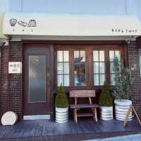 Imdang-dong 162 Cafe