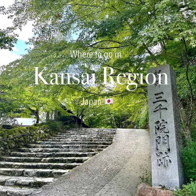 Osaka & Kyoto Deep Dive: Must-Visit Hidden Gems! 💎🇯🇵