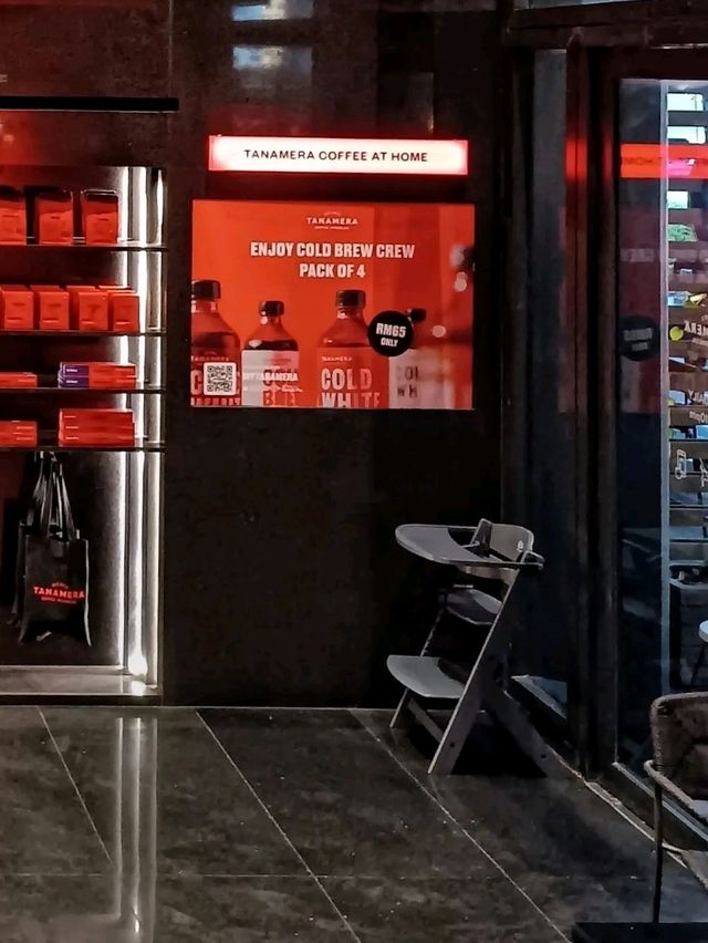 Tanamera Coffee Malaysia