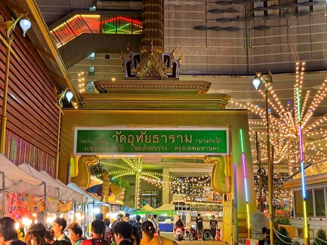 🎪 "ถนนคนเดิน Bravo BKK - ฟีลงานวัดกลางกรุง!" 🎡