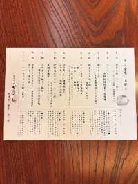 ♨️【伊香保温泉 そら庭】雲に手が届きそうな、空の絶景露天で“ととのう”時間を