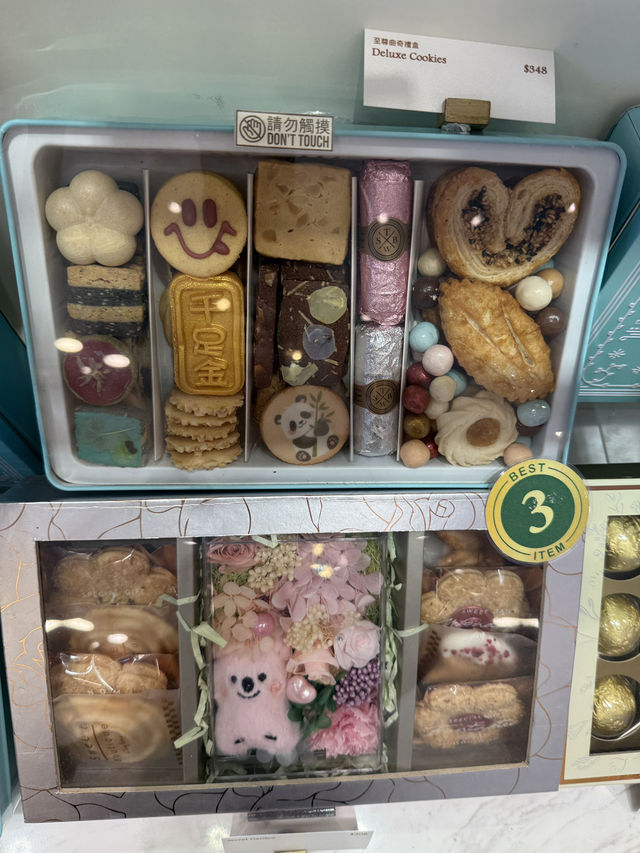 九龍城超人氣蛋糕店