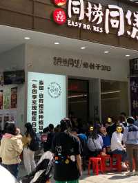 Durian Hot Pot + Bitter Melon Burgers?! This Legendary Guangzhou Shop Did THAT!
