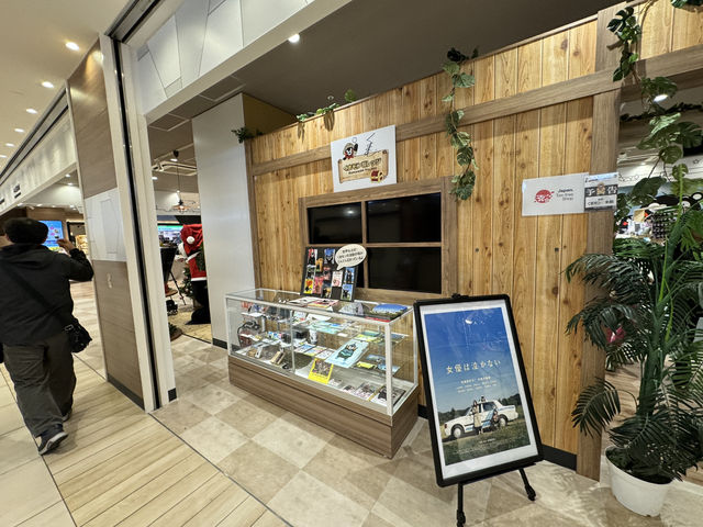 Kumamon Overload in Kumamoto: Souvenirs, Soft Serve & Smiles