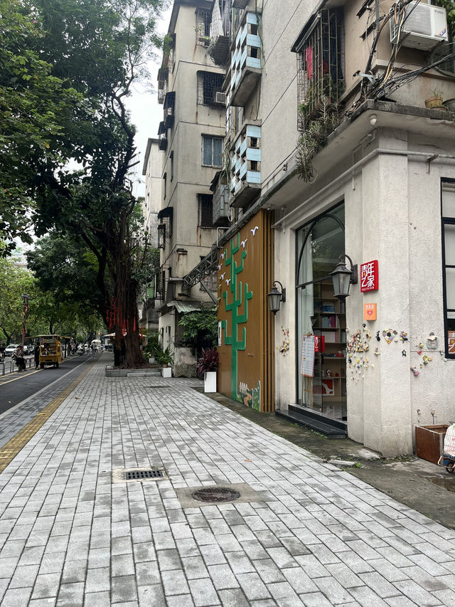 🐠포산 垂虹路에서 발견한 금붕어 수족관 ✨