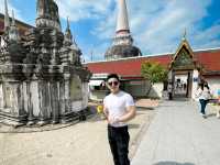 สวัสดีนครศรีธรรมราช